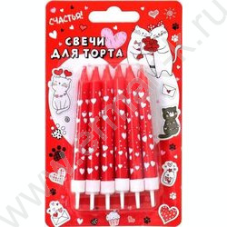 Свечи д/торта "Сердечки" 8 см с держателями  12шт/уп | Фото 1