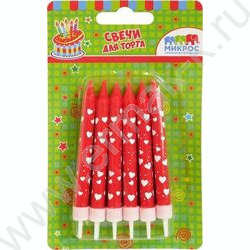 Свечи д/торта "Сердечки" 8 см с держателями  12шт/уп | Фото 2