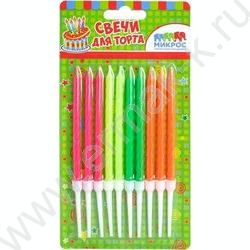 Свечи д/торта "Неон" 10см с держателями 4,8 см  10шт/уп | Фото 1