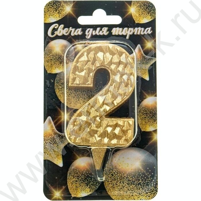 Свеча -цифра "2" тортовые Айсберг золотая с блеском | Фото 1