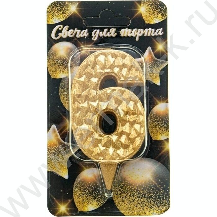 Свеча -цифра "6" тортовые Айсберг золотая с блеском | Фото 1