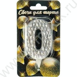 Свеча -цифра "0" тортовые Айсберг серебряная с блеском | Фото 1