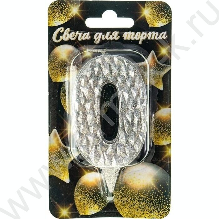 Свеча -цифра "0" тортовые Айсберг серебряная с блеском | Фото 1