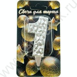 Свеча -цифра "1" тортовые Айсберг серебряная с блеском | Фото 1