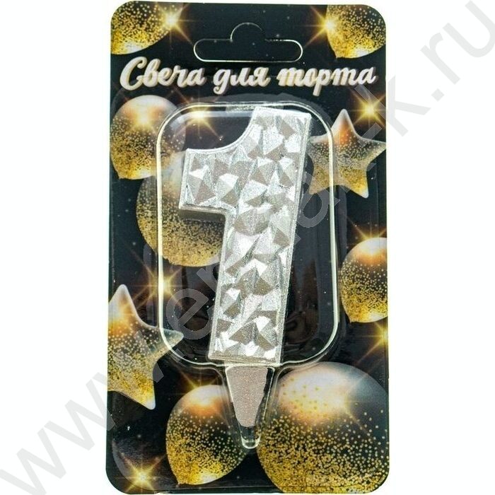 Свеча -цифра "1" тортовые Айсберг серебряная с блеском | Фото 1