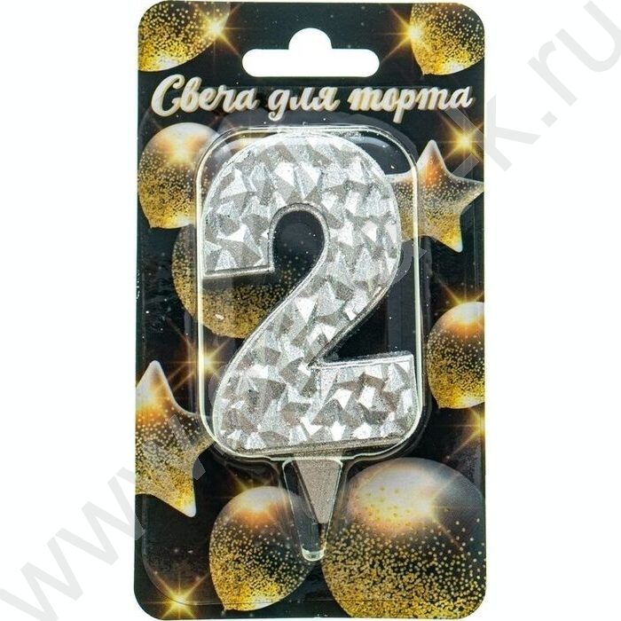 Свеча -цифра "2" тортовые Айсберг серебряная с блеском | Фото 1