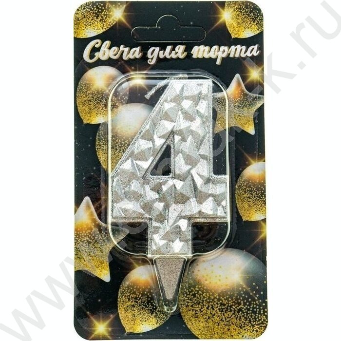 Свеча -цифра "4" тортовые Айсберг серебряная с блеском | Фото 1