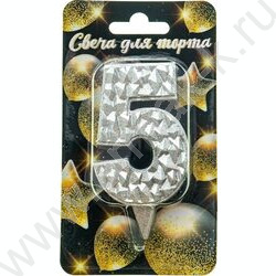 Свеча -цифра "5" тортовые Айсберг серебряная с блеском | Фото 1