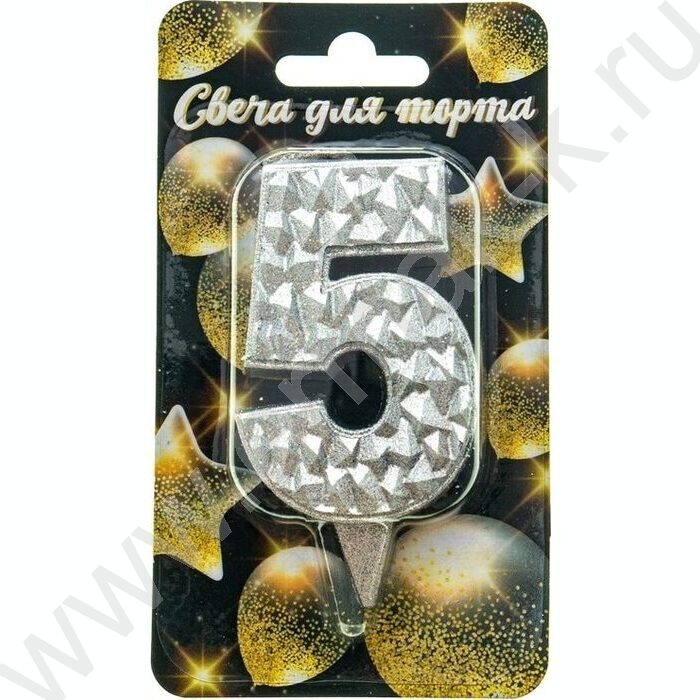 Свеча -цифра "5" тортовые Айсберг серебряная с блеском | Фото 1