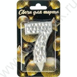 Свеча -цифра "7" тортовые Айсберг серебряная с блеском | Фото 1