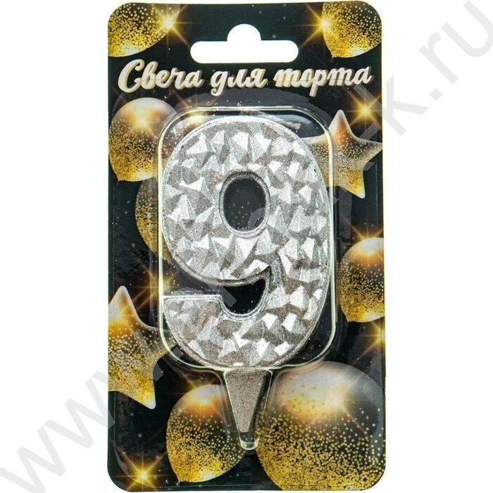 Свеча -цифра "9" тортовые Айсберг серебряная с блеском | Фото 1