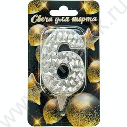 Свеча -цифра "6" тортовые Айсберг серебряная с блеском | Фото 1