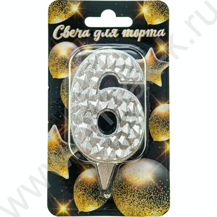 Свеча -цифра "6" тортовые Айсберг серебряная с блеском | Фото 1