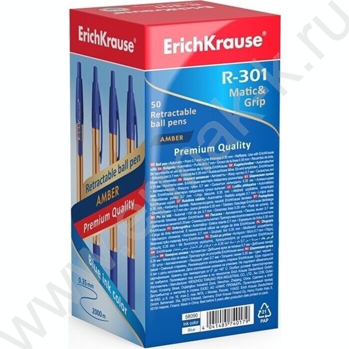Ручка шар авт R-301 Amber Matic&Grip 0.7мм синяя /корпус янтарный /резиновый держатель | Фото 4