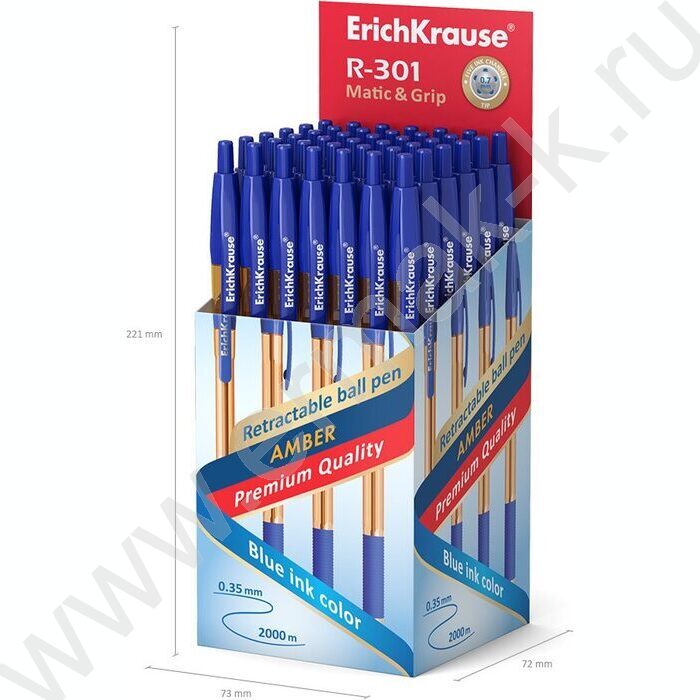 Ручка шар авт R-301 Amber Matic&Grip 0.7мм синяя /корпус янтарный /резиновый держатель | Фото 5