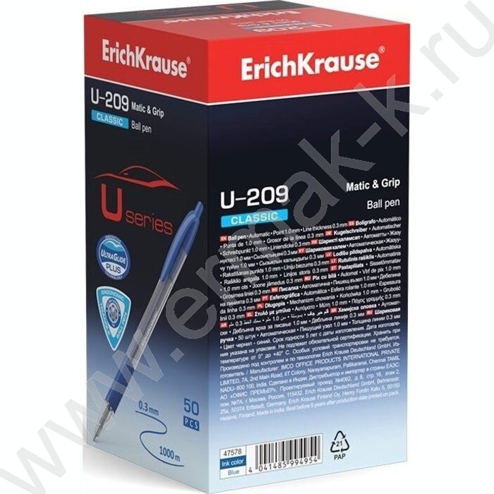 Ручка шар авт U-209 Classic Matic&Grip 1.0мм синяя /резин. держатель | Фото 4