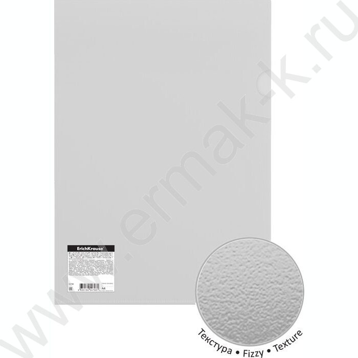 Папка уголок А4 Fizzy Clear /прозрачная | Фото 2