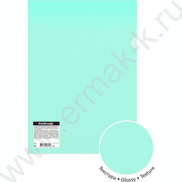 Папка уголок А4 Glossy Classic /полупрозрачная, ассорти | Фото 6