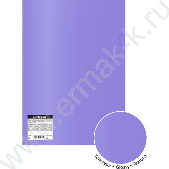 Папка уголок А4 Glossy Vivid /полупрозрачная, ассорти | Фото 5