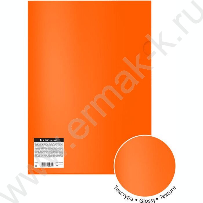 Папка уголок А4 Glossy Neon /полупрозрачная, ассорти | Фото 5