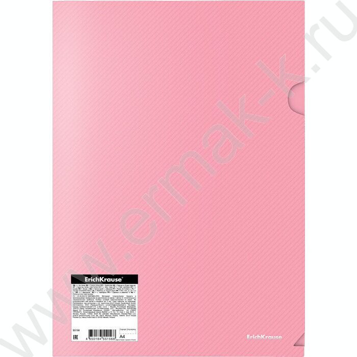 Папка уголок А4 Diagonal Pastel /ассорти | Фото 2