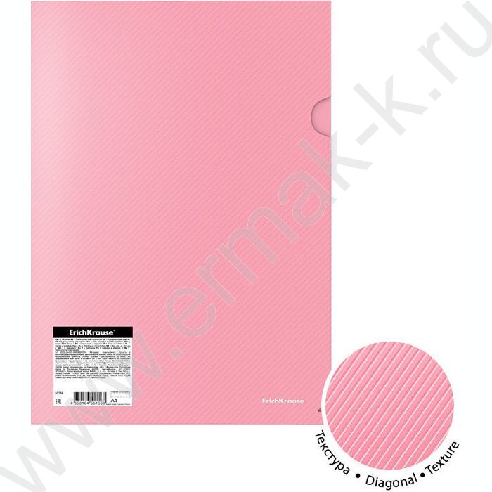 Папка уголок А4 Diagonal Pastel /ассорти | Фото 6