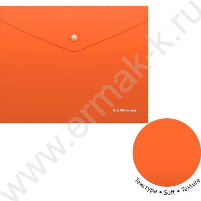 Папка-конверт на кнопке А5+ Soft Caribbean Sunset /ассорти | Фото 4