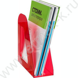 Лоток вертикальный литой "Фаворит" /тонированный красный /ширина 90мм | Фото 5