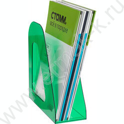 Лоток вертикальный литой "Фаворит" /тонированный зеленый/ ширина 90мм | Фото 5