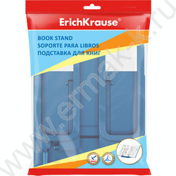 Подставка д/книг "Base, Ice Metallic" /пластиковая /синяя | Фото 2