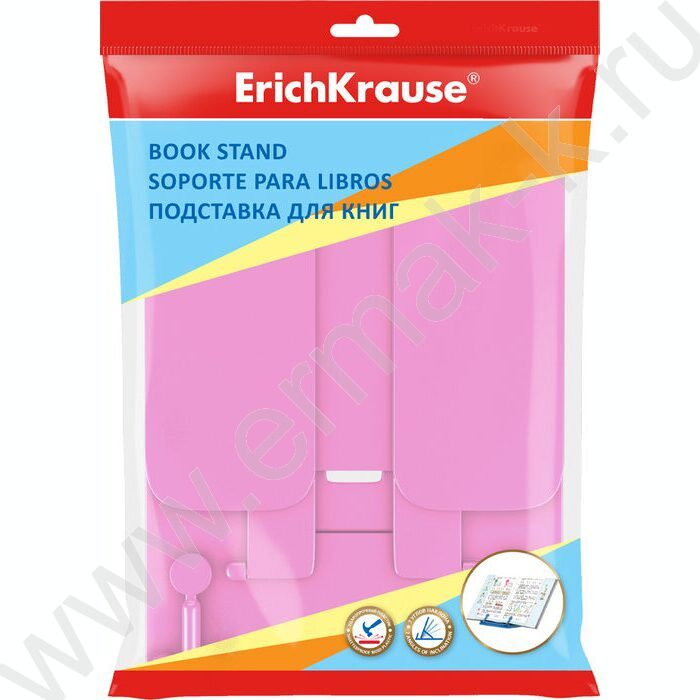 Подставка д/книг "Pastel" /пластиковая /розовая | Фото 2