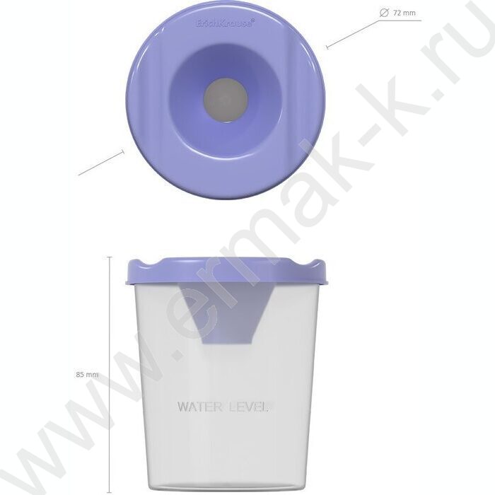 Стакан - непроливайка Pastel /фиолетовый | Фото 2