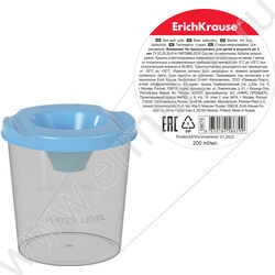 Стакан - непроливайка Pastel /голубой | Фото 3