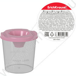 Стакан - непроливайка Pastel /розовый | Фото 3