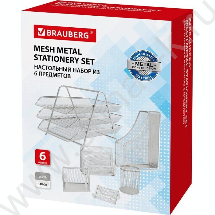 Набор настольный 6пр.Germanium металл. /серебряный | Фото 6