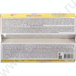 Тесто д/лепки   6цв по 80гр Кроха /+ 6 крышки-формочки | Фото 4