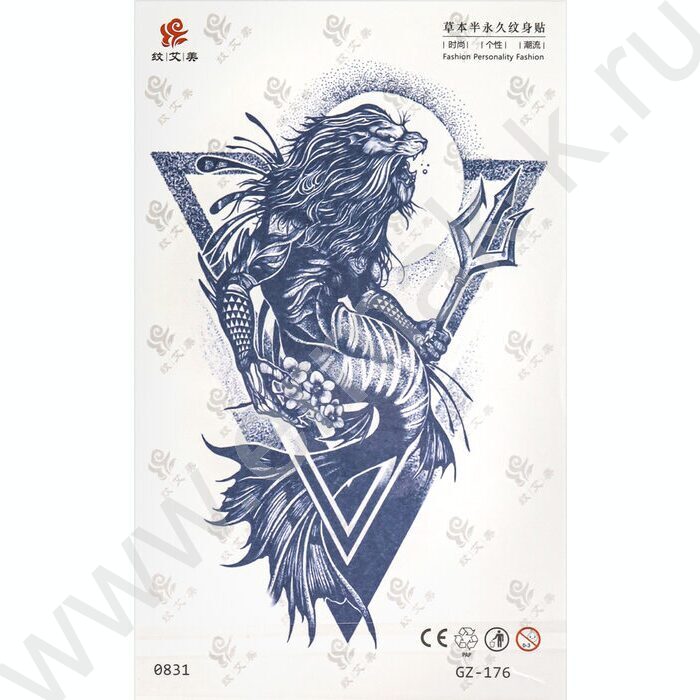 Наклейки Татуировка.11*18см Синий микс 2 | Фото 2