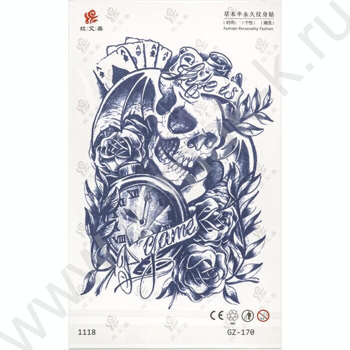 Наклейки Татуировка.11*18см Синий микс 2 | Фото 3