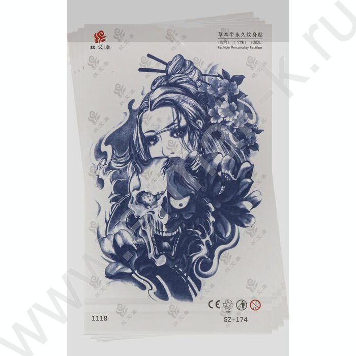 Наклейки Татуировка.11*18см Синий микс 2 | Фото 5