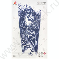 Наклейки Татуировка.11*18см Синий микс 2 | Фото 9