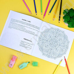 Раскраска мандалы.Любовь | Фото 5