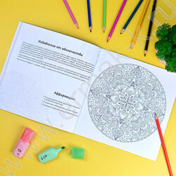 Раскраска мандалы.Любовь | Фото 6
