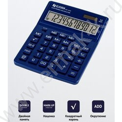 Калькулятор ELEVEN SDC-444X-NV /двойное питание/ темно-синий, 12 разряд | Фото 6