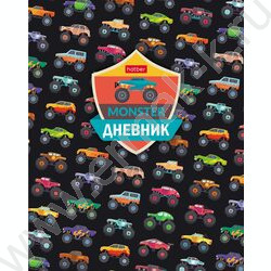 Дневник 1-4кл. /лайт /глянц.лам. "Внедорожники" | Фото 1