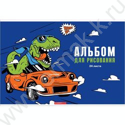 Альбом д/рисования 24л "Дино на авто" /текстура/ | Фото 1