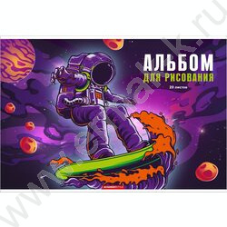 Альбом д/рисования 20л "КосмоСкейтер" /твин УФ лак/ | Фото 1