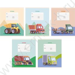 Тетрадь  12л линейка "Грузовики" 5видов | Фото 1