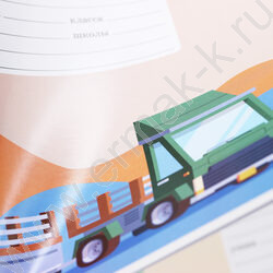 Тетрадь  12л линейка "Грузовики" 5видов | Фото 6