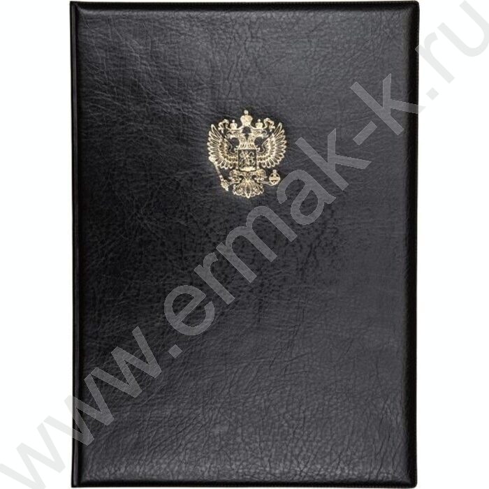 Папка адресная "Герб РФ" матовая экокожа /черная | Фото 1