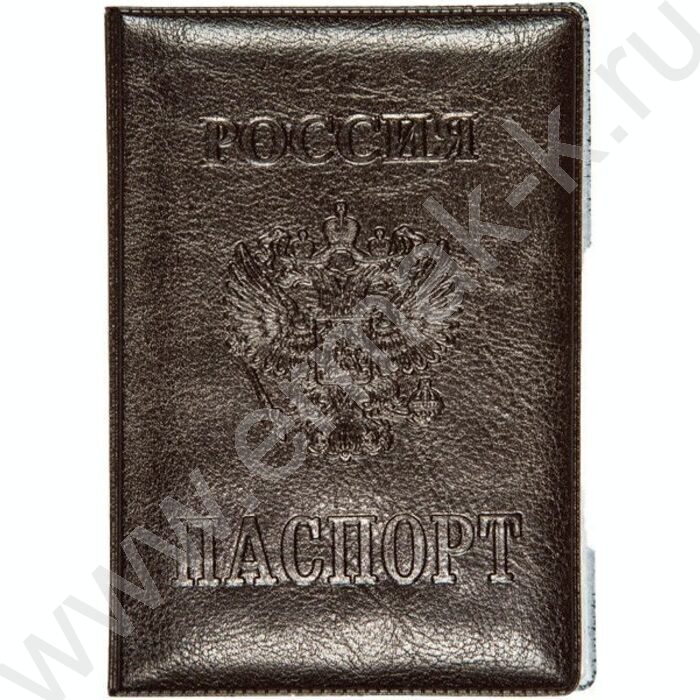 Обложка д/паспорта 9,3x13,3см /глянцевая ПВХ кожа /с конгревным тиснением /коричневая | Фото 1